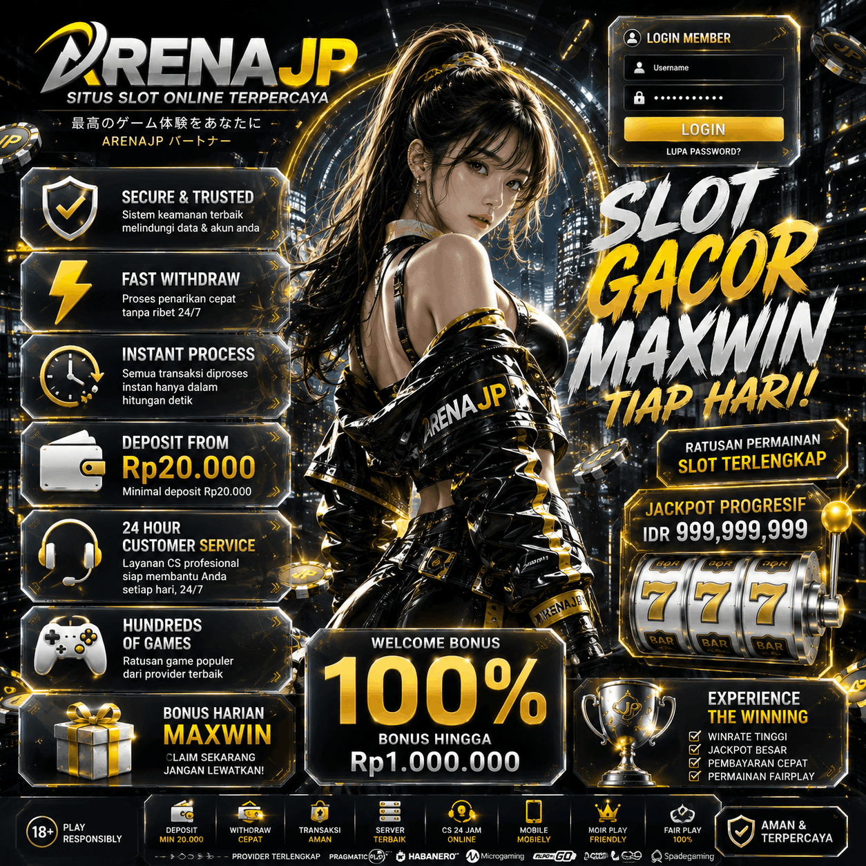 ARENAJP